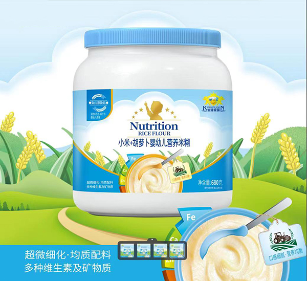 金盾愛嬰小米+胡蘿卜嬰幼兒營養(yǎng)米糊.jpg
