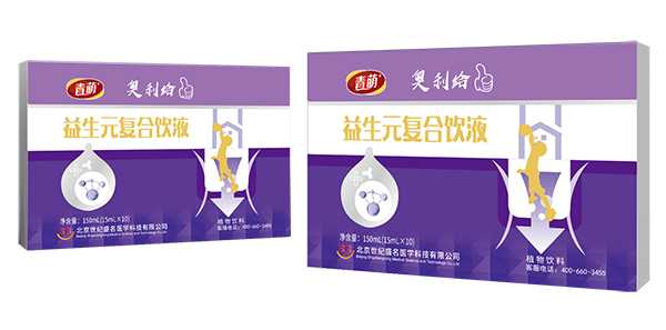 青萌益生元復(fù)合飲液招商.jpg 青萌益生元復(fù)合飲液招商.jpg