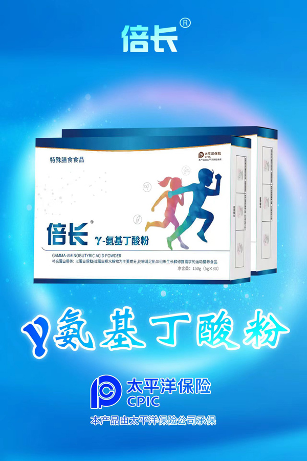 微信圖片_20221119110226.jpg 微信圖片_20221119110226.jpg