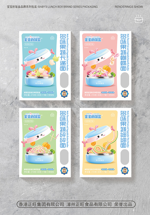  ������ж�ζ���ߠI(y��ng)�B(y��ng)��1