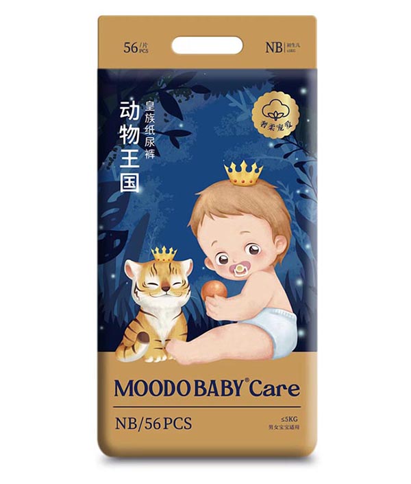  MOODO BABY®Care��������ϵ�л��弈��ѝNB56