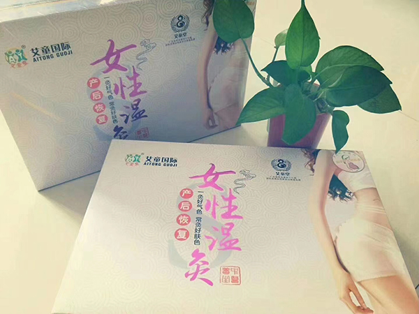 艾童堂女性溫灸 (2).jpg 艾童堂女性溫灸 (2).jpg