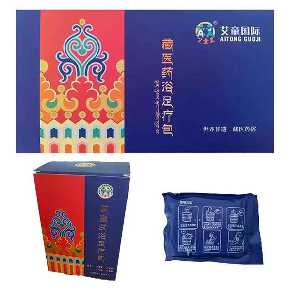 艾童堂藏醫(yī)藥浴足療包2.jpg 艾童堂藏醫(yī)藥浴足療包2.jpg