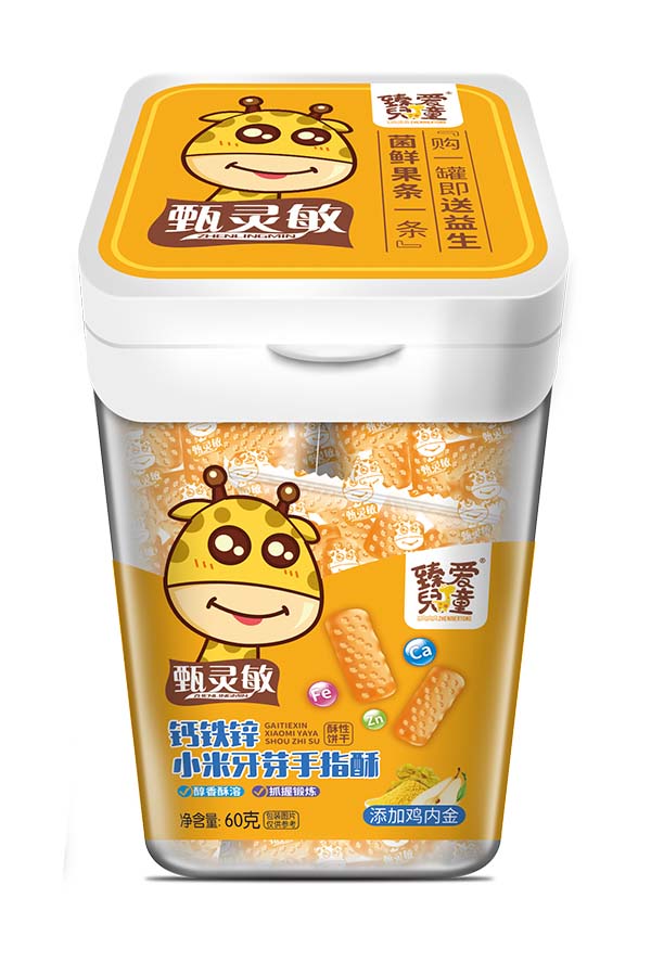  ��ۃ�ͯ�}�F�\С����ѿ��ָ��