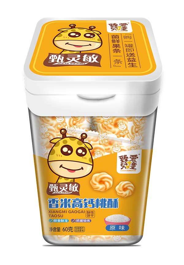  ���(��i)��ͯ���׸��}���� ԭζ