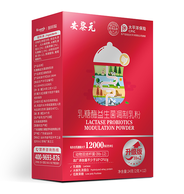 安黎元乳糖酶益生菌調(diào)制乳粉24克.jpg 安黎元乳糖酶益生菌調(diào)制乳粉24克.jpg