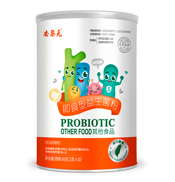 ����Ԫ��ʳ��������