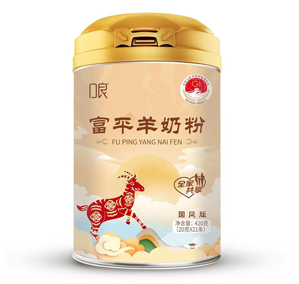 口良富平羊奶粉.jpg 口良富平羊奶粉.jpg