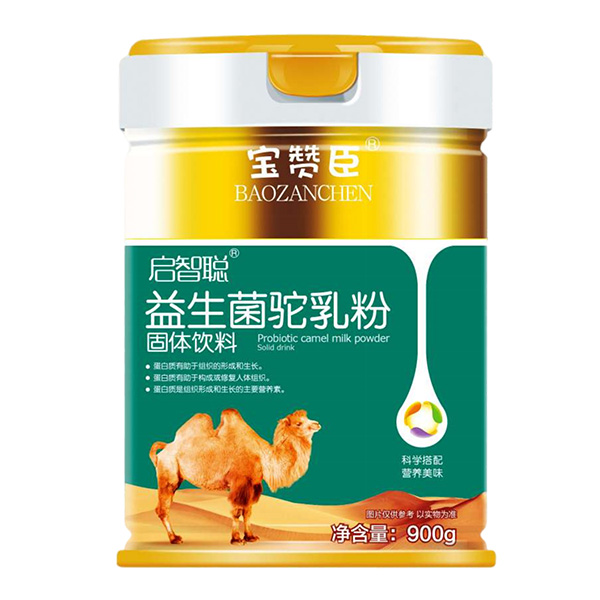 寶贊臣啟智聰益生菌駝乳粉.jpg