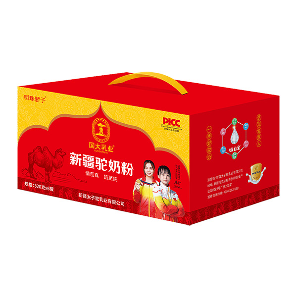 國(guó)大乳業(yè)新疆駝奶粉箱裝.jpg 國(guó)大乳業(yè)新疆駝奶粉箱裝.jpg