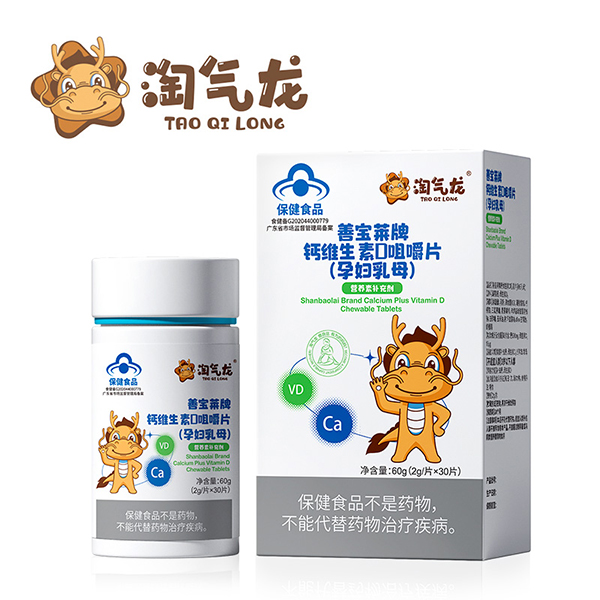 �Ԛ����ƌ��R���}�S����D�׽�Ƭ �K�˟��u��(d��ng)�N�o(w��)����