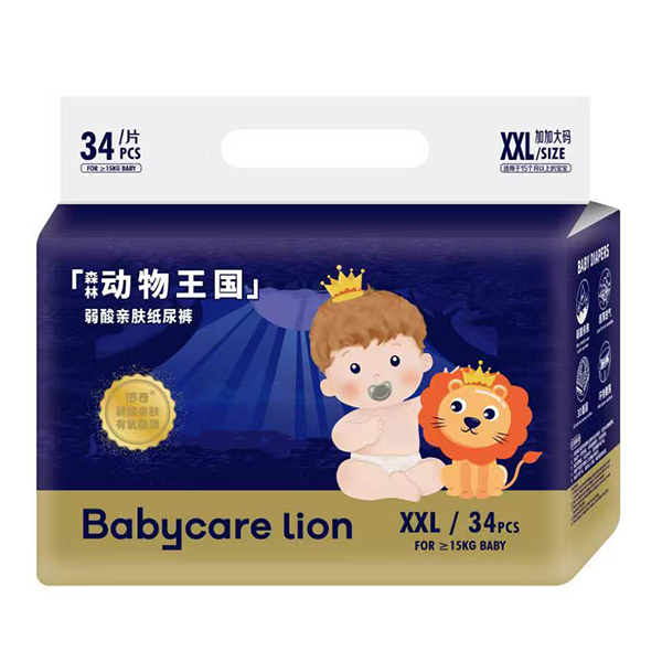 Babycare lion倍奇森林動物王國弱酸親膚紙尿褲XXL34.jpg Babycare lion倍奇森林動物王國弱酸親膚紙尿褲XXL34.jpg