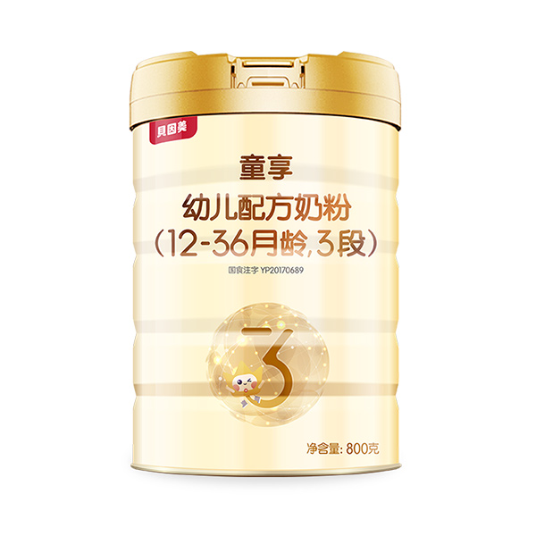 貝因美童享youe配方奶粉.jpg 貝因美童享youe配方奶粉.jpg