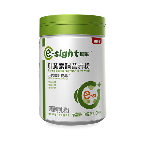 貝因美睛彩葉黃素酯營養(yǎng)粉.jpg 貝因美睛彩葉黃素酯營養(yǎng)粉.jpg