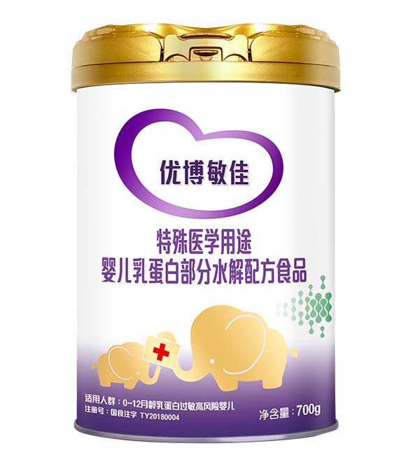 優(yōu)博敏佳特殊醫(yī)學(xué)用途yinge乳蛋白部分水解配方食品.jpg