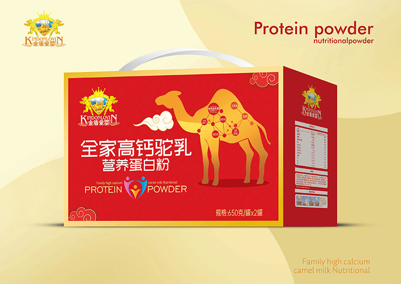 金盾愛(ài)嬰全家高鈣駝乳營(yíng)養(yǎng)蛋白粉 反面.jpg