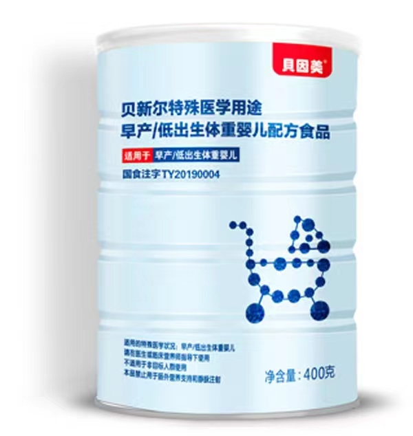 ؐ����ؐ� ������t(y��)�W��;�䷽ʳƷ