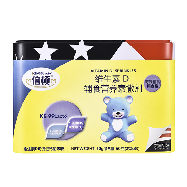  ���D�S����D�oʳ�I�B(y��ng)������