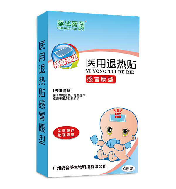 ��Ԓ�����t(y��)���˟��N ���������������