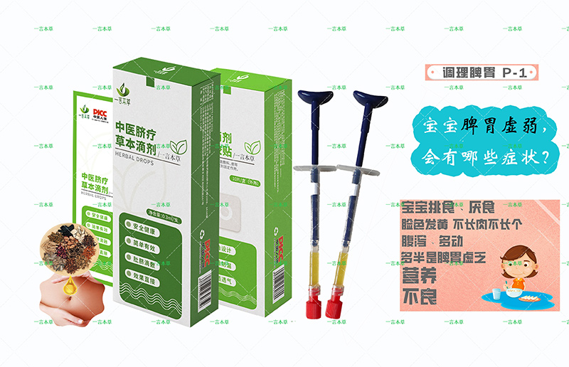 һ�Ա����\�����ˣ�Ě���ݱ��΄����_��ȫ���Ј���ƪ��