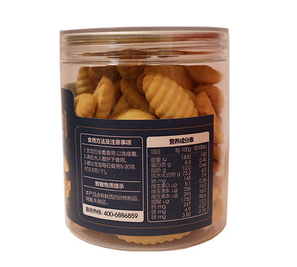 妙恩嬰幼兒原味營養(yǎng)餅干 毛毛蟲造型1.jpg