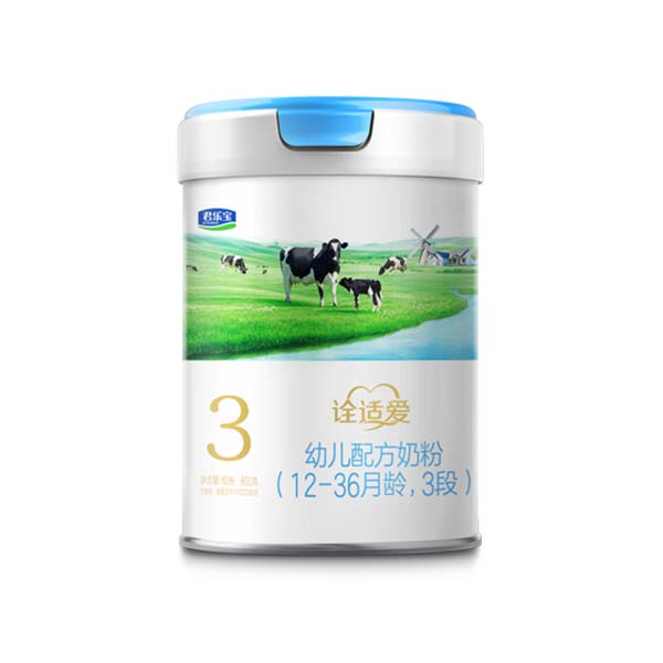 君樂寶詮適愛yingye配方奶粉800g.jpg 君樂寶詮適愛yingye配方奶粉800g.jpg