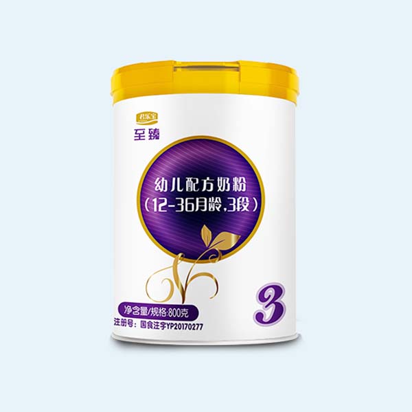 君樂寶至臻yingye配方奶粉.jpg 君樂寶至臻yingye配方奶粉.jpg