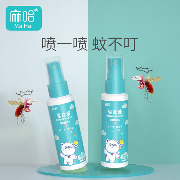麻哈驅(qū)蚊液 (6).jpg