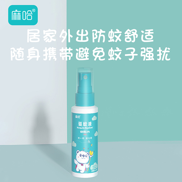 麻哈驅(qū)蚊液 (5).jpg