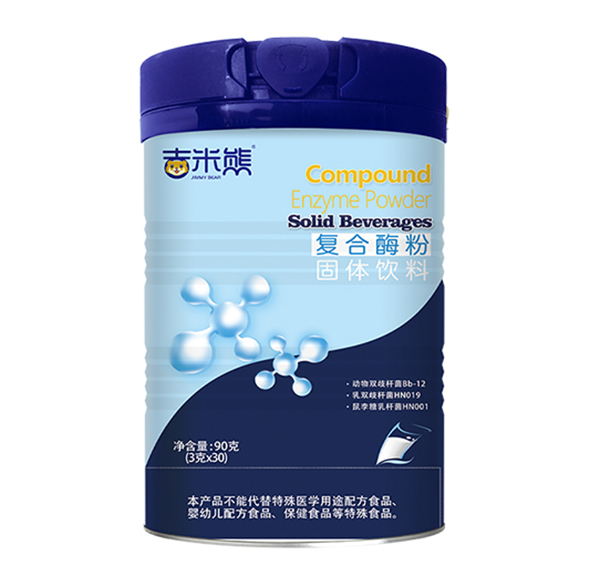 吉米熊復(fù)合酶粉