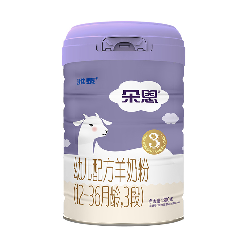 朵恩幼兒配方羊奶粉3段300克.jpg