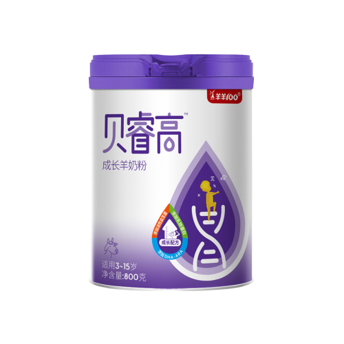 貝睿高成長羊奶粉.jpg 貝睿高成長羊奶粉.jpg