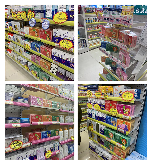 ĸ���ܴa������4 (1).jpg