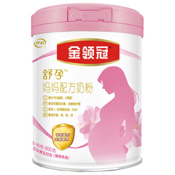 金領冠舒孕媽媽配方奶粉900g.jpg 金領冠舒孕媽媽配方奶粉900g.jpg