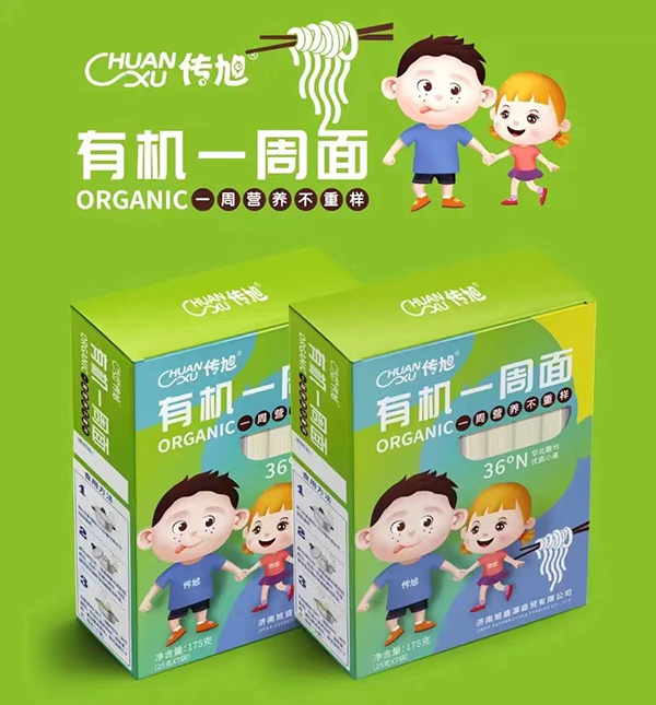 傳旭有機(jī)一周面.jpg 傳旭有機(jī)一周面.jpg