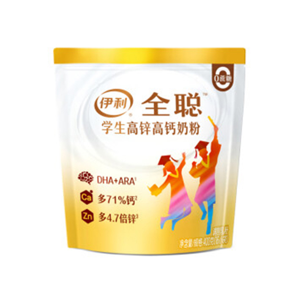 伊利全聰學(xué)生高鋅高鈣奶粉袋裝.jpg 伊利全聰學(xué)生高鋅高鈣奶粉袋裝.jpg