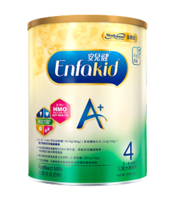 美贊臣安兒寶HMO奶粉4段 (港版).png 美贊臣安兒寶HMO奶粉4段 (港版).png