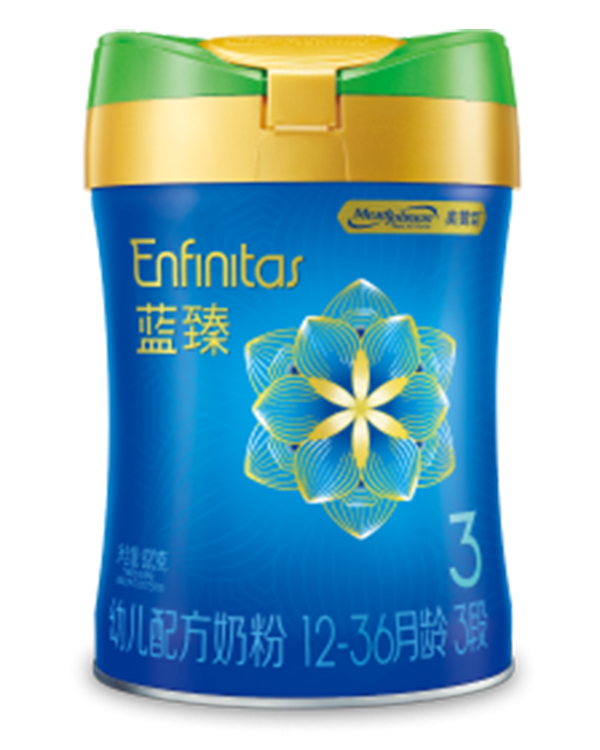 美贊臣藍臻翡翠奶粉3段.png 美贊臣藍臻翡翠奶粉3段.png
