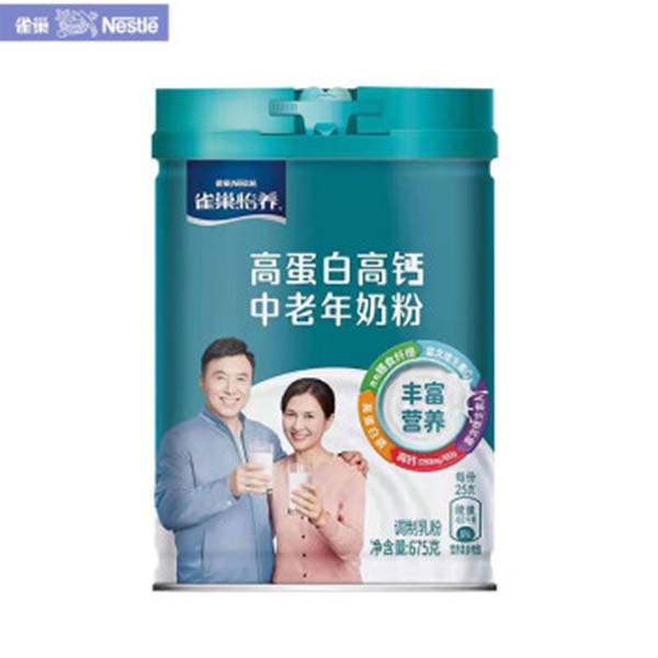雀巢怡養(yǎng)高蛋白高鈣中老年奶粉.jpg