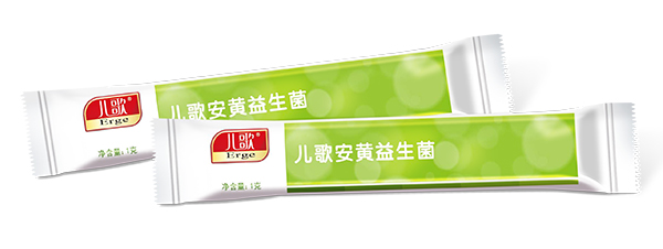 兒歌安黃益生菌-小袋.jpg