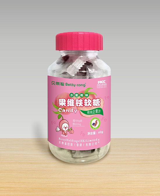 貝蒂聰果維鐵軟糖.jpg 貝蒂聰果維鐵軟糖.jpg