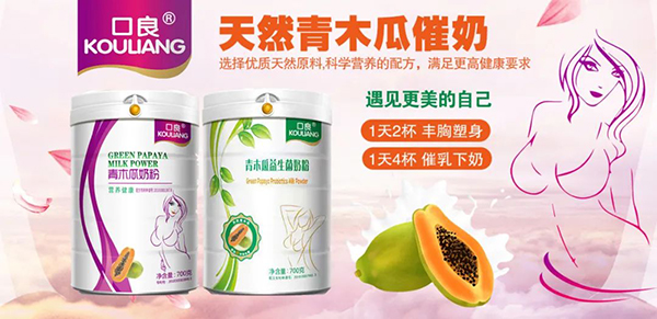 ����ȫ�ҠI�B(y��ng)������ȫϵ���̷ۏ��݁��u����ľ���̷������̷�����ţ�̷۵ȶ�������2023��