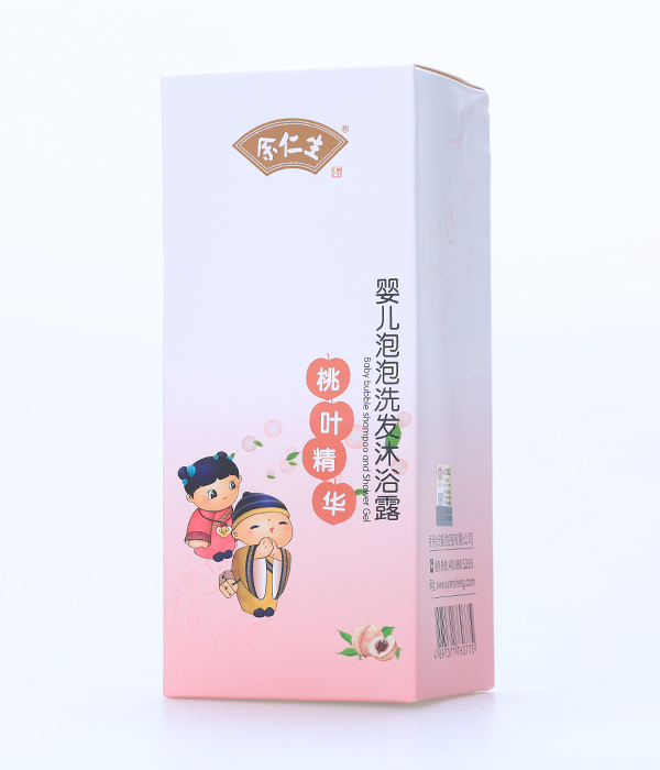 余仁生嬰兒泡泡洗發(fā)沐浴露產(chǎn)品展示.jpg