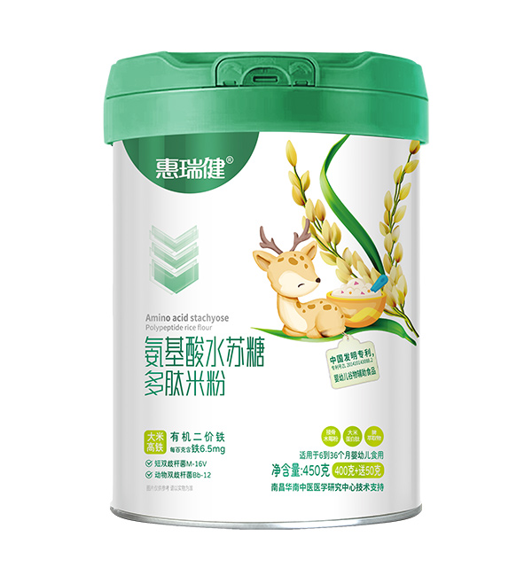 惠瑞健氨基酸水蘇糖多肽米粉-大米高鐵.jpg 惠瑞健氨基酸水蘇糖多肽米粉-大米高鐵.jpg