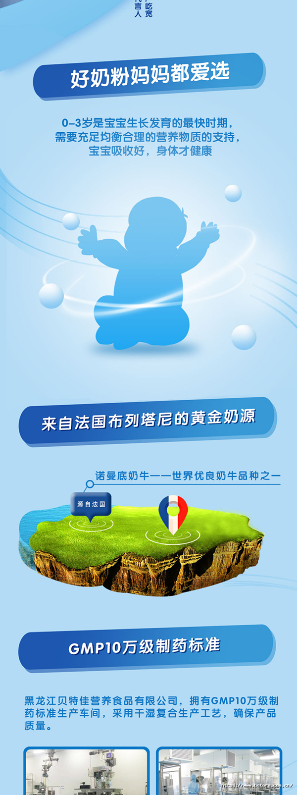 ؐ�ؼ����S��youe�䷽�̷ۮa(ch��n)ƷԔ�� (2).jpg