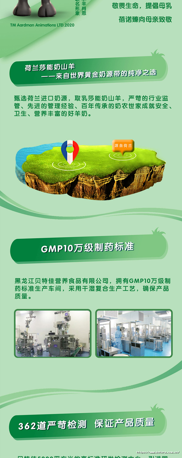 ؐ�ؼ����Z��youe�䷽���̷ۮa(ch��n)ƷԔ�� (2).jpg