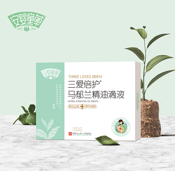 安嬰童草三愛倍護(hù)馬郁蘭精油滴液.jpg 安嬰童草三愛倍護(hù)馬郁蘭精油滴液.jpg