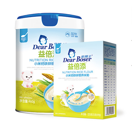 �H��ʿ�汶��С���}�F�\�I(y��ng)�B(y��ng)�׷۴��탞(y��u)�x,������A