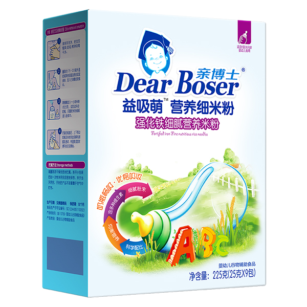  �H��ʿ�����ȏ�(qi��ng)���F�I(y��ng)�B(y��ng)�׷ۺ��b