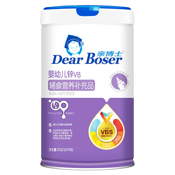 親博士嬰幼兒鋅VB輔食營養(yǎng)補(bǔ)充品200g